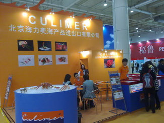 Culimers Booth at CFSE